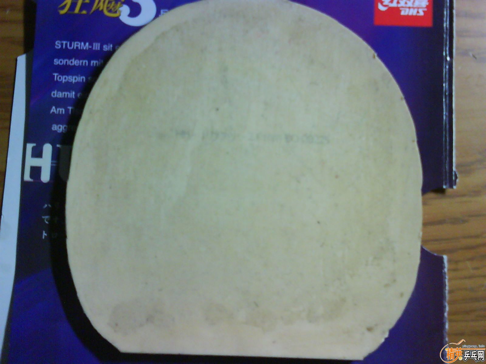 ������speed��һ��δ��ȫ �� ħ�����Ҷ�