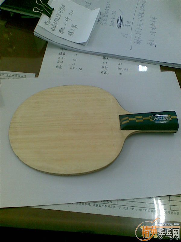 �����ѳ�����K4��