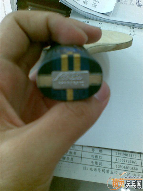 �����ѳ�����K4��