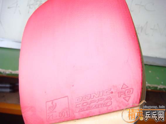 ���70 �غ� 85�� ��95�²���JO �Ӱ��ȸ���֮�� ������ 802 ������650��EMS