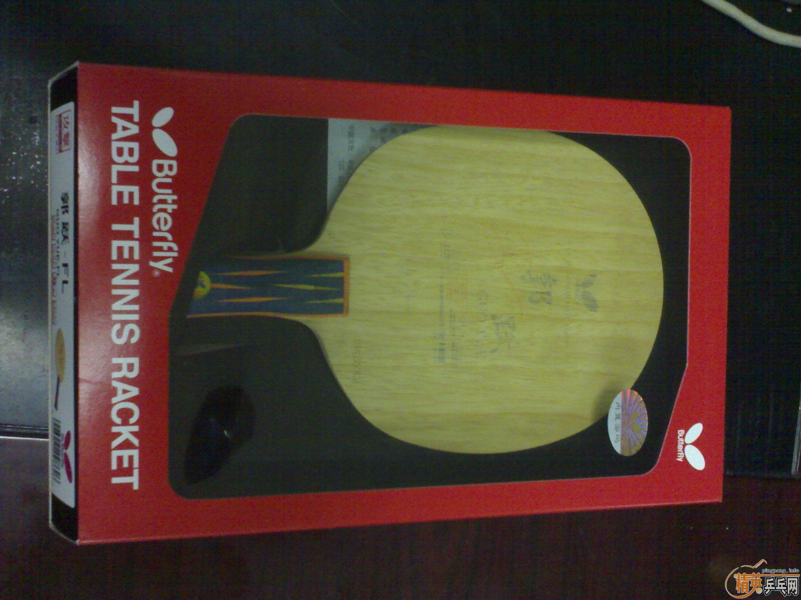 �ͼ۳���Ʒľ�����͹�Ծ