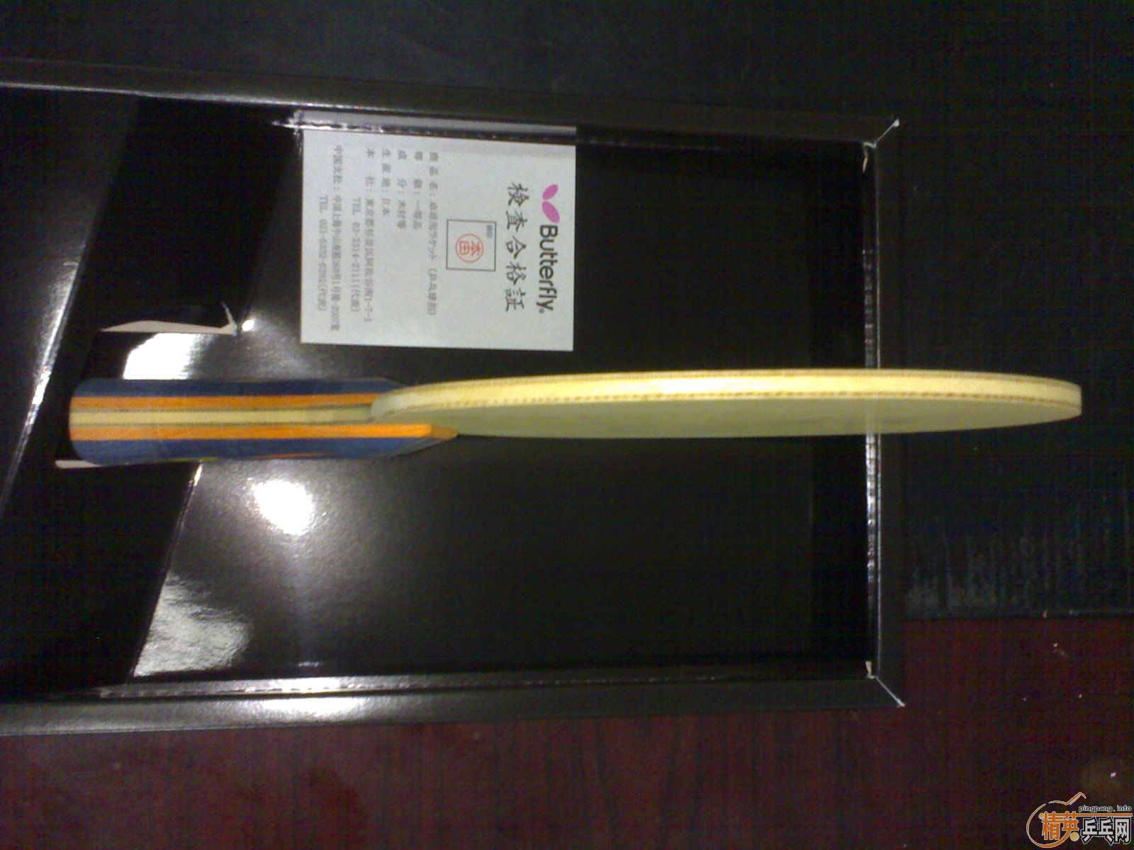 �ͼ۳���Ʒľ�����͹�Ծ