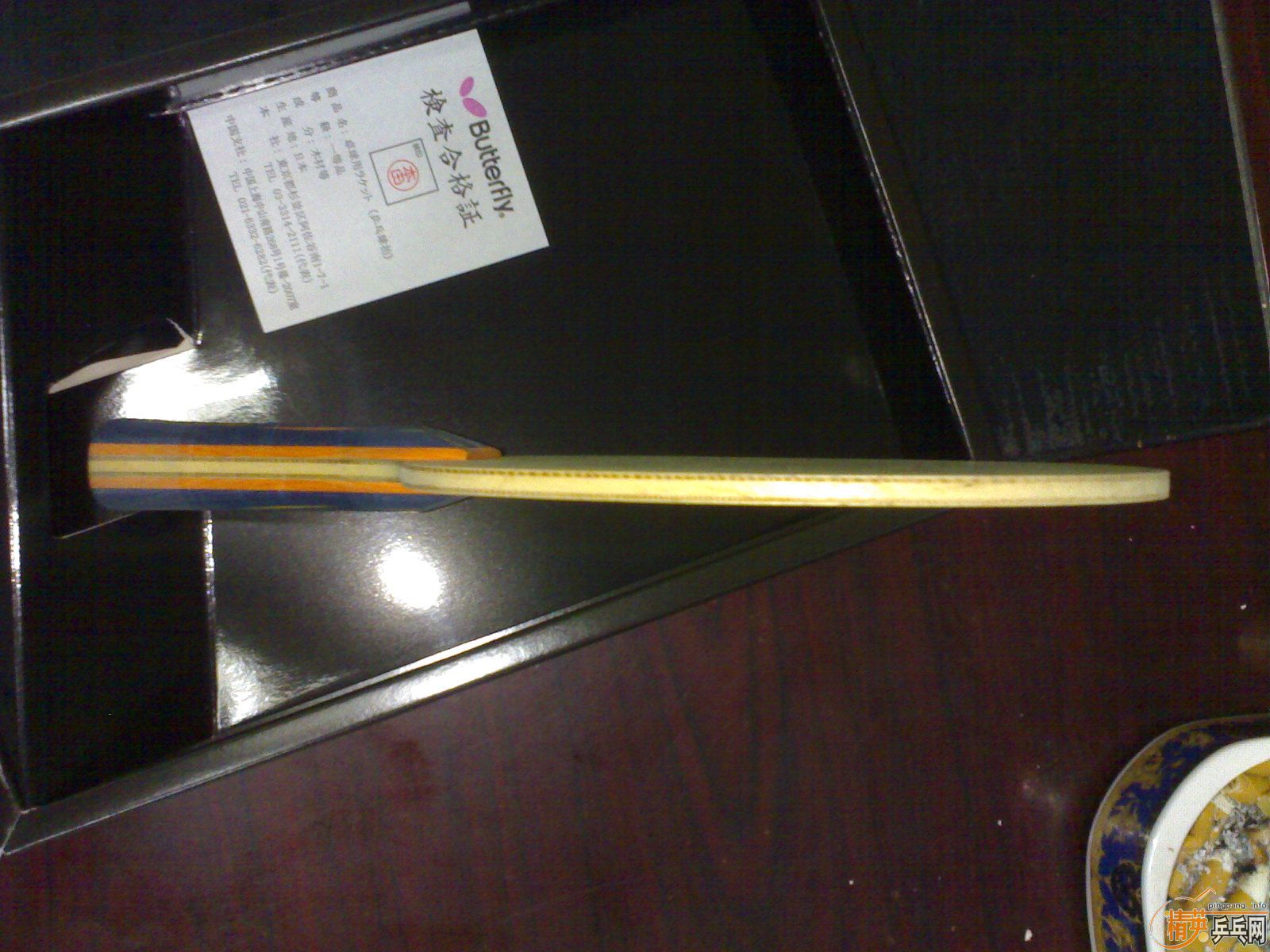 �ͼ۳���Ʒľ�����͹�Ծ