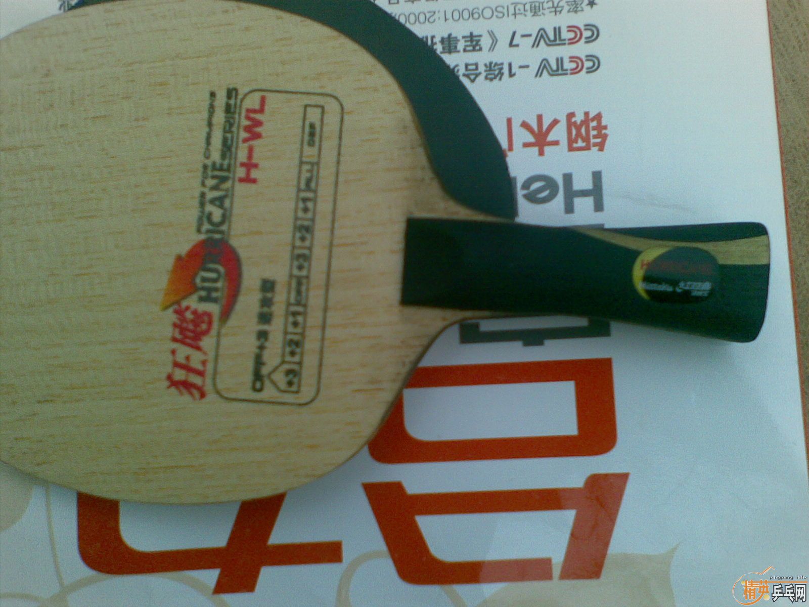 �����04��HWL    G666�׽�