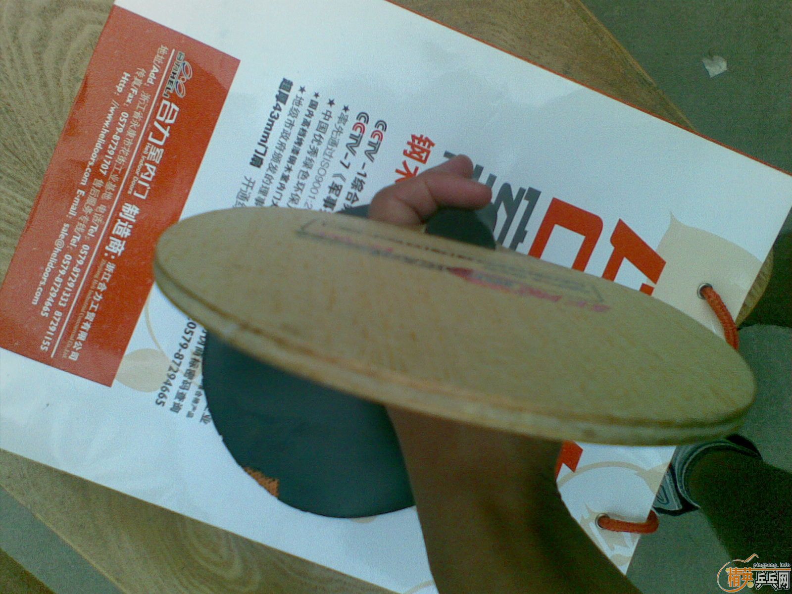 �����04��HWL    G666�׽�