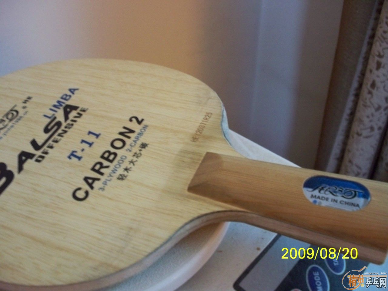 ����ϵ��֮��  ���������� 966 + W6 + T11