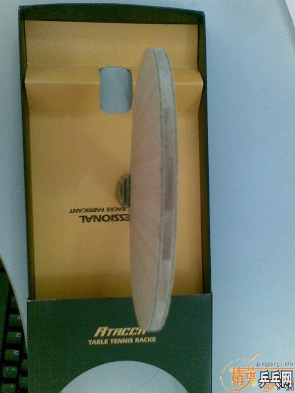 ��������������ľ�߼С�