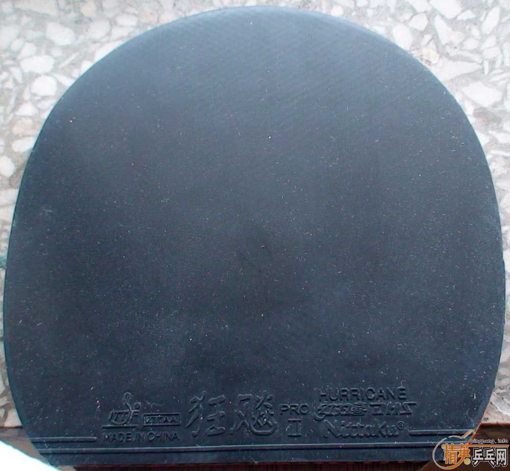 ������ֱ�������򻻡�