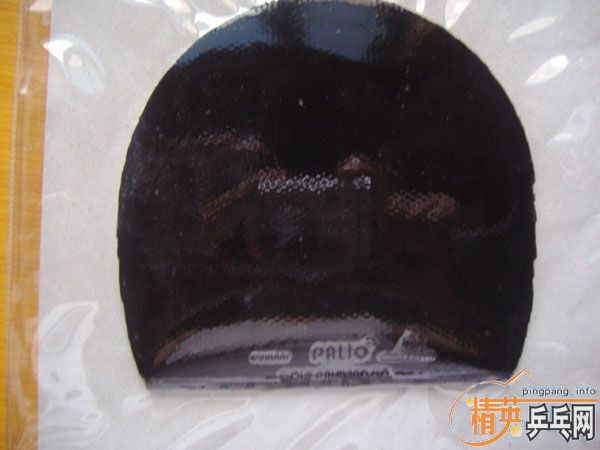 ����ɫ���3��cj8000��Ƥ�����7.6WRB