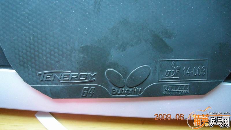 [Ƽ]۳VIPtenergy64տ3