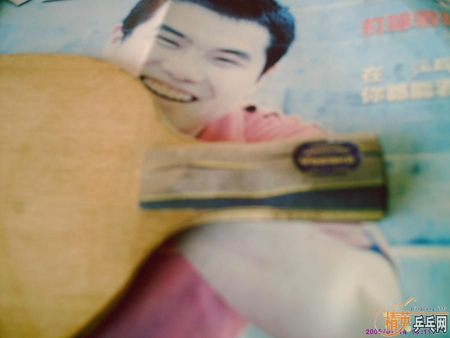 ���˳��������ͽ�Ƥ