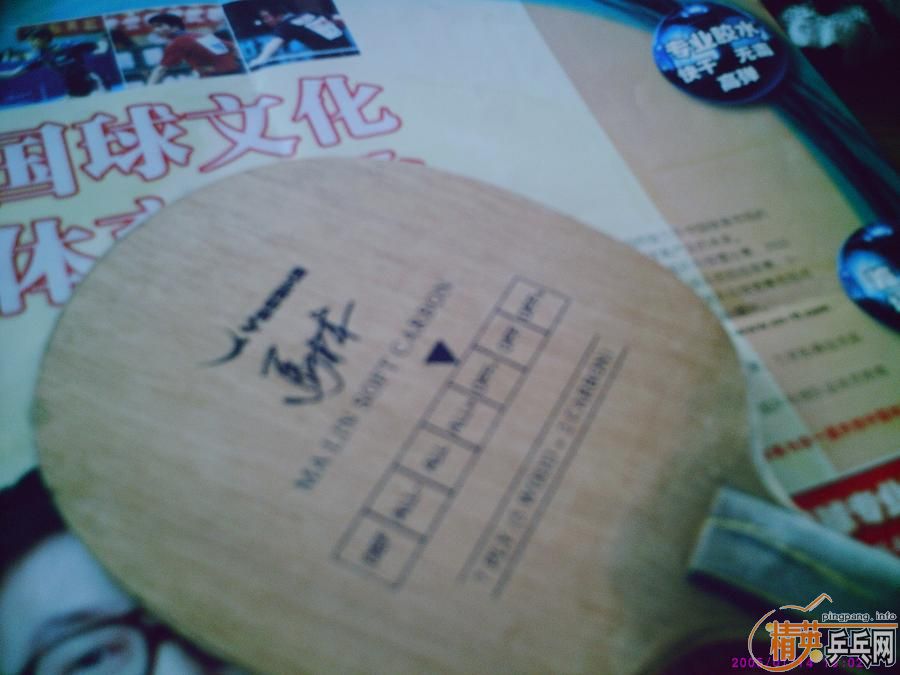 ���˳��������ͽ�Ƥ