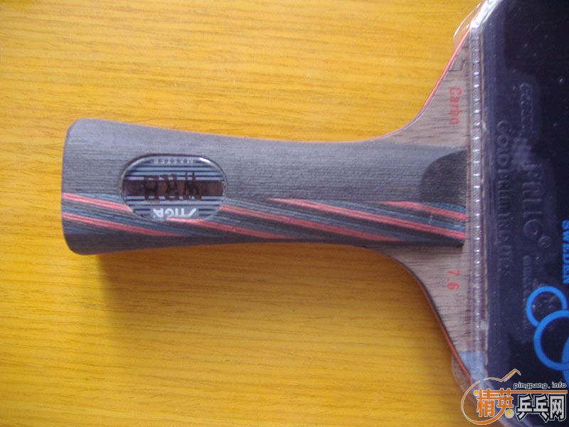 ����ɫ���3��cj8000��Ƥ�����7.6WRB