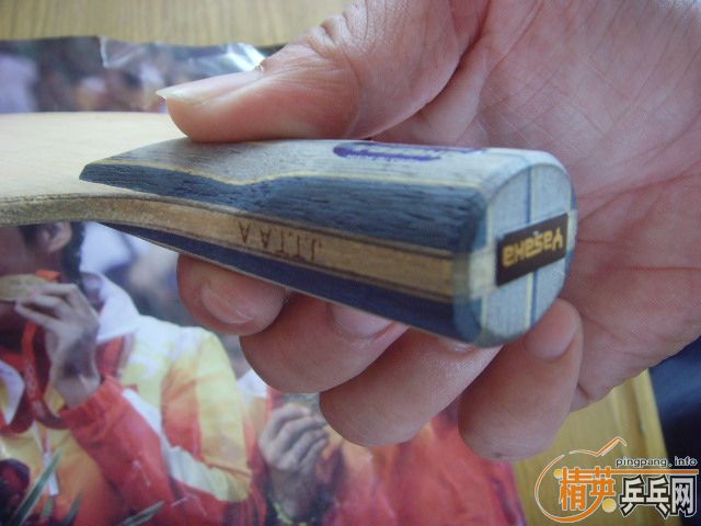 ���˳��������ͽ�Ƥ