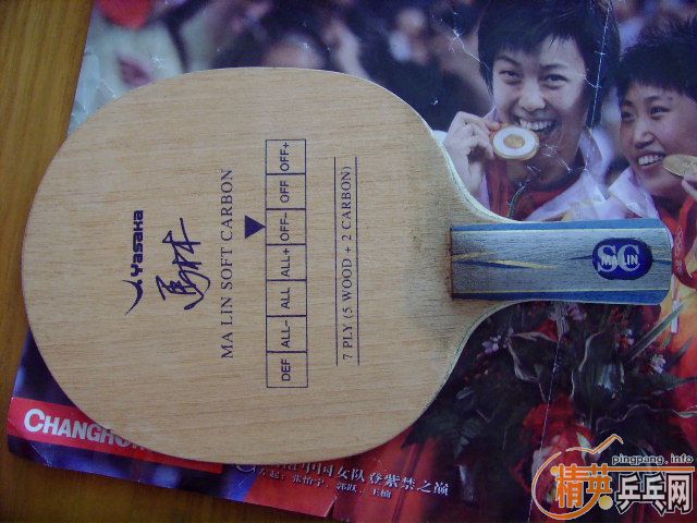 ���˳��������ͽ�Ƥ