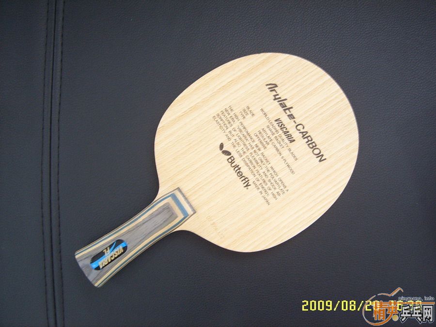 ���VIS���ƣ��ͼ�520Ԫ������