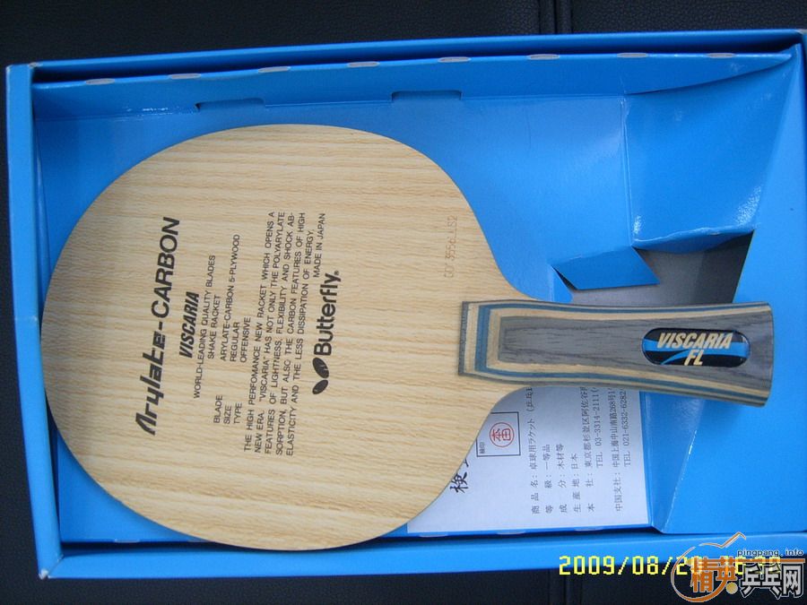 ���VIS���ƣ��ͼ�520Ԫ������