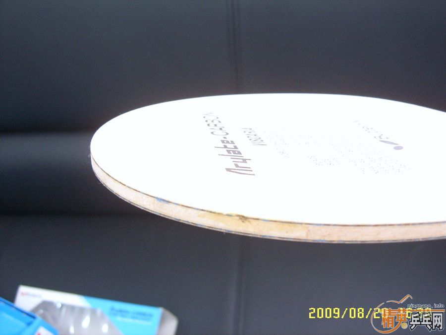 VIS�ᣬ���콣��570Ԫ����