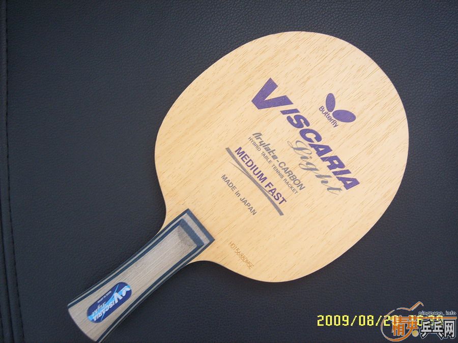 VIS�ᣬ���콣��570Ԫ����