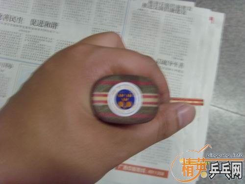 ���Ż�Ա 230���� ˦���� CL-CR-WRB һֻ