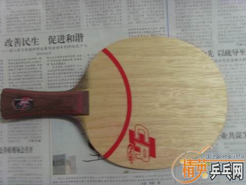 ���Ż�Ա 230���� ˦���� CL-CR-WRB һֻ