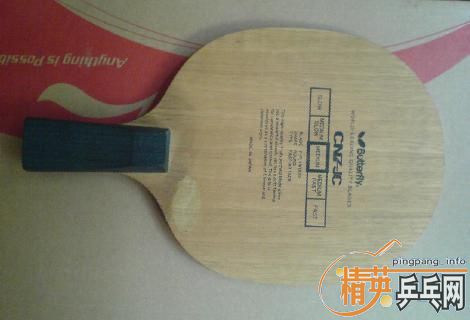 [�Ƽ�]   ��һ����� CN7-JC