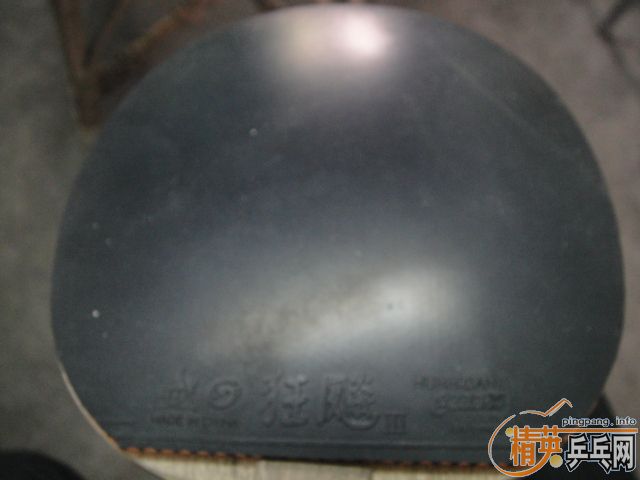 ˦��Sriver FX��08ʡ��������֧����