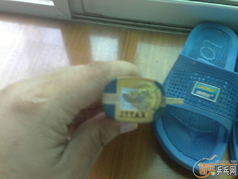 ����ZLF�ͱ�ķ