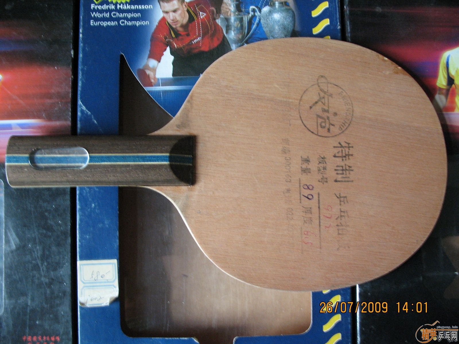 ֱ�ĺ�������� t2��ֱ��