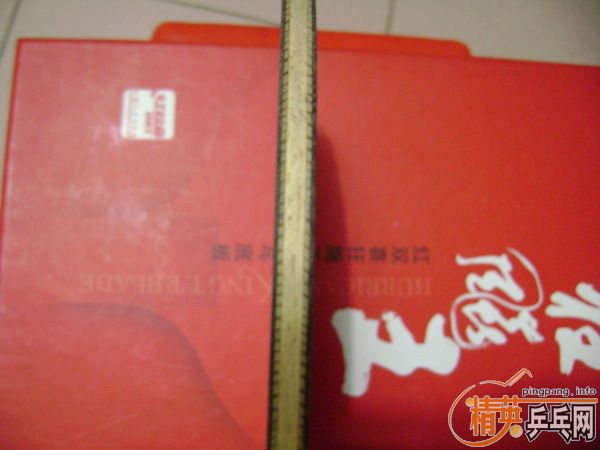 ���ѳ�07������9�¿���580����