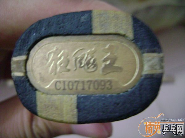 ���ѳ�07������9�¿���580����