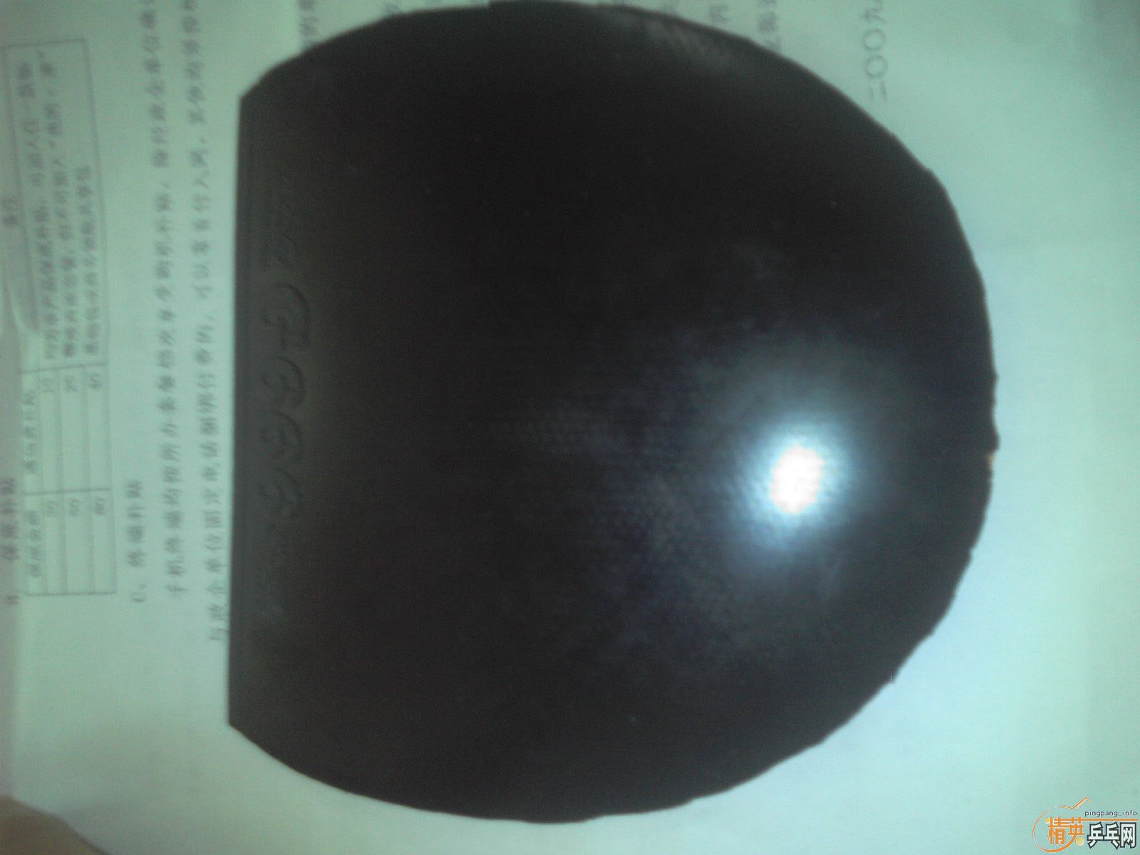 ����Ƥ����JO�ȣ�20-120����