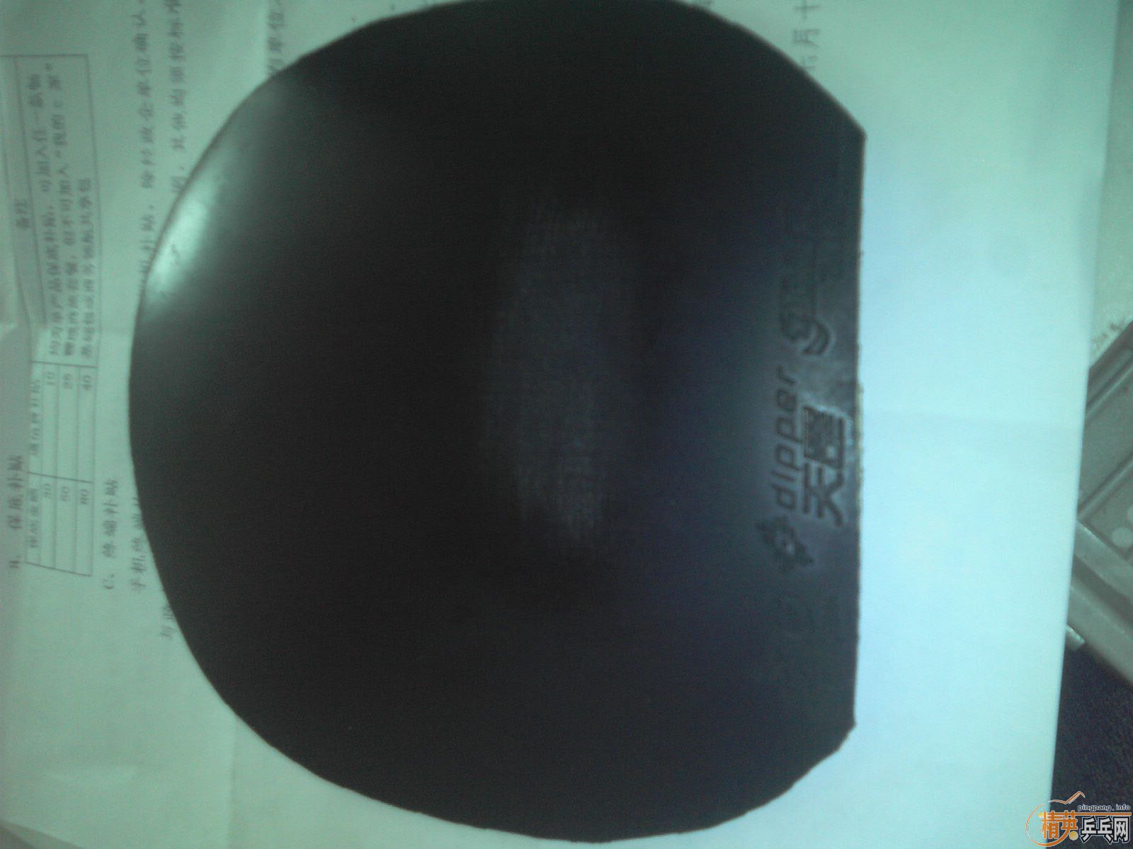 ����Ƥ����JO�ȣ�20-120����