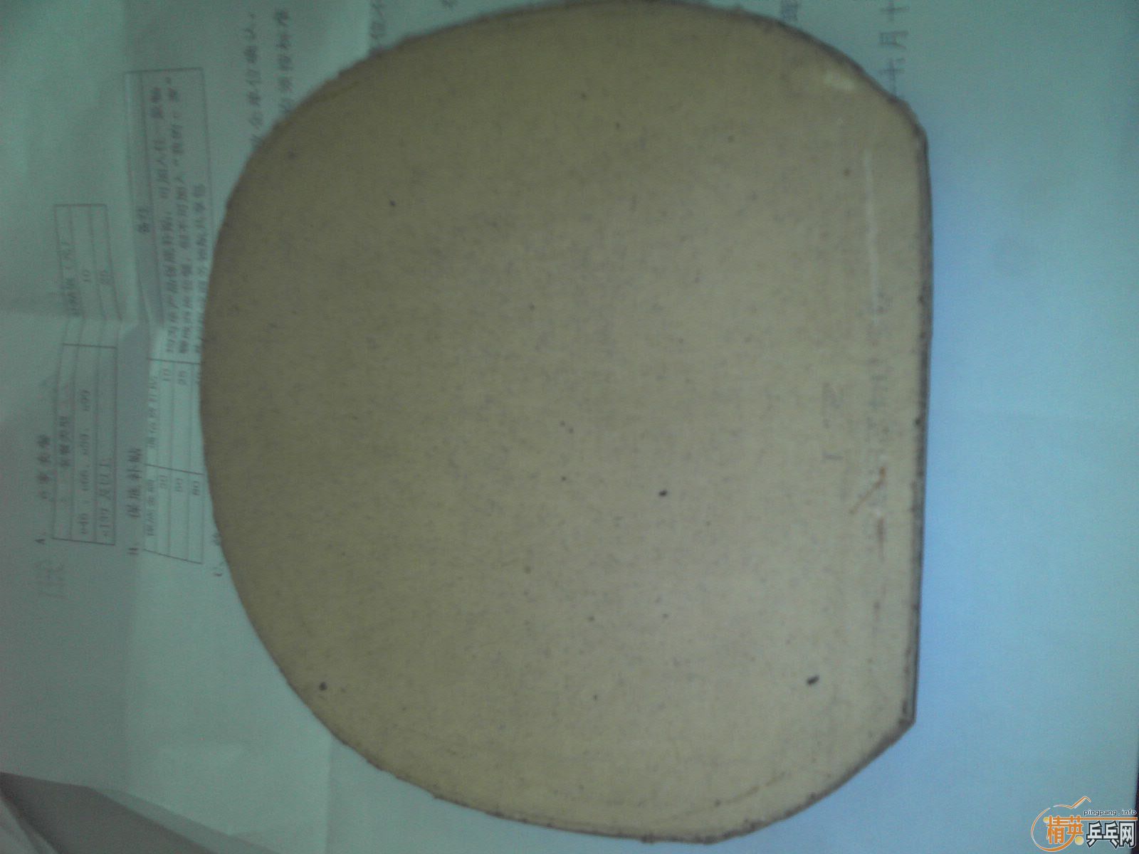 ����Ƥ����JO�ȣ�20-120����