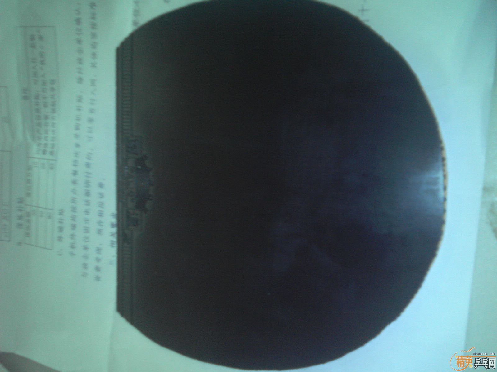 ����Ƥ����JO�ȣ�20-120����