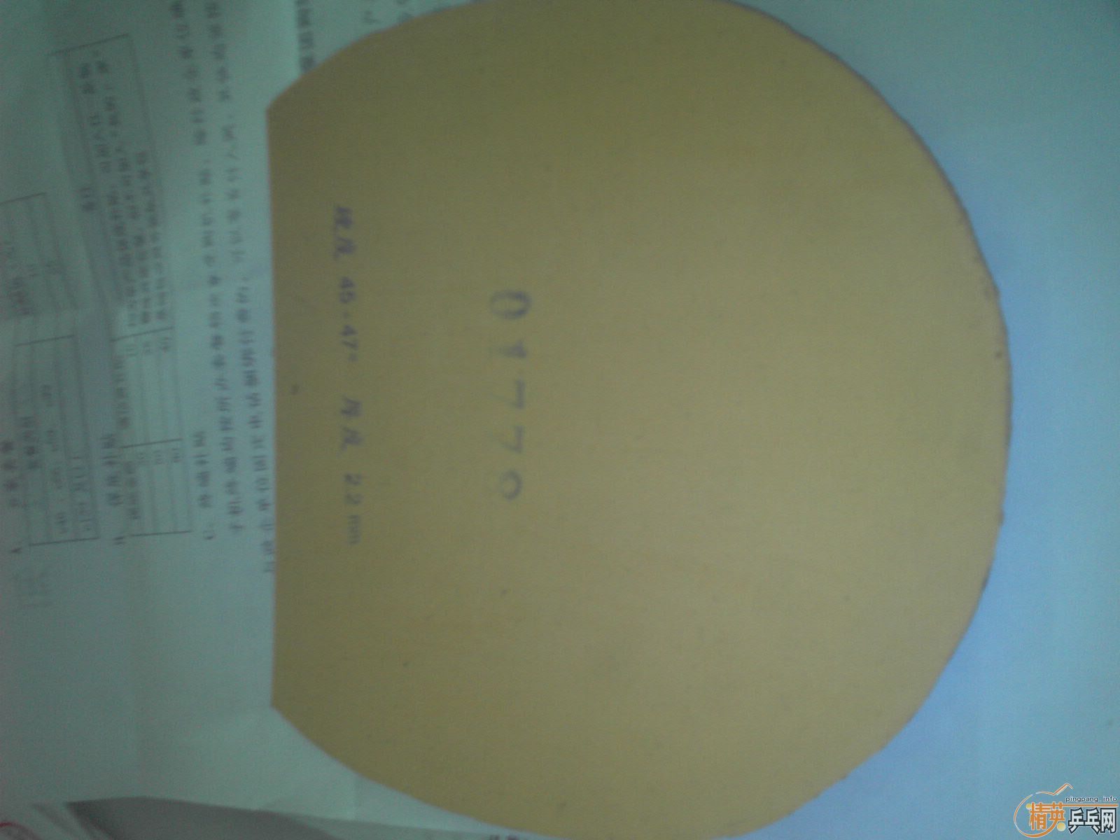 ����Ƥ����JO�ȣ�20-120����