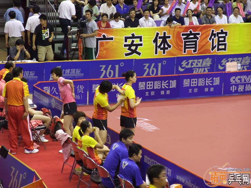 2009ƹ������ɽ��vs�����ڶ���