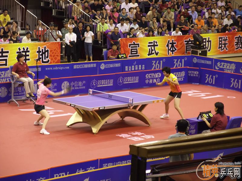 2009ƹ������ɽ��vs�����ڶ���