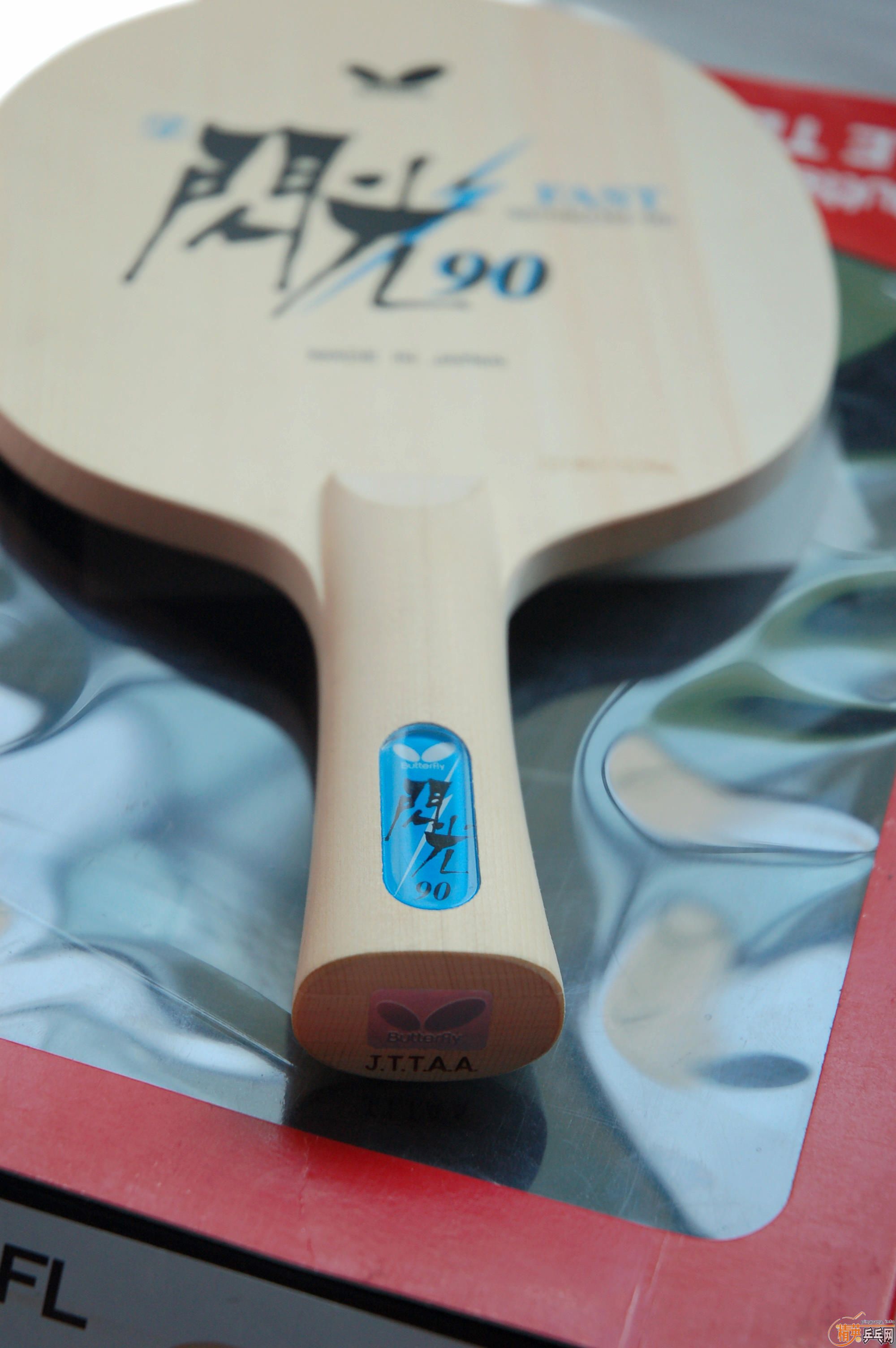 ���ܺ�������"����90"