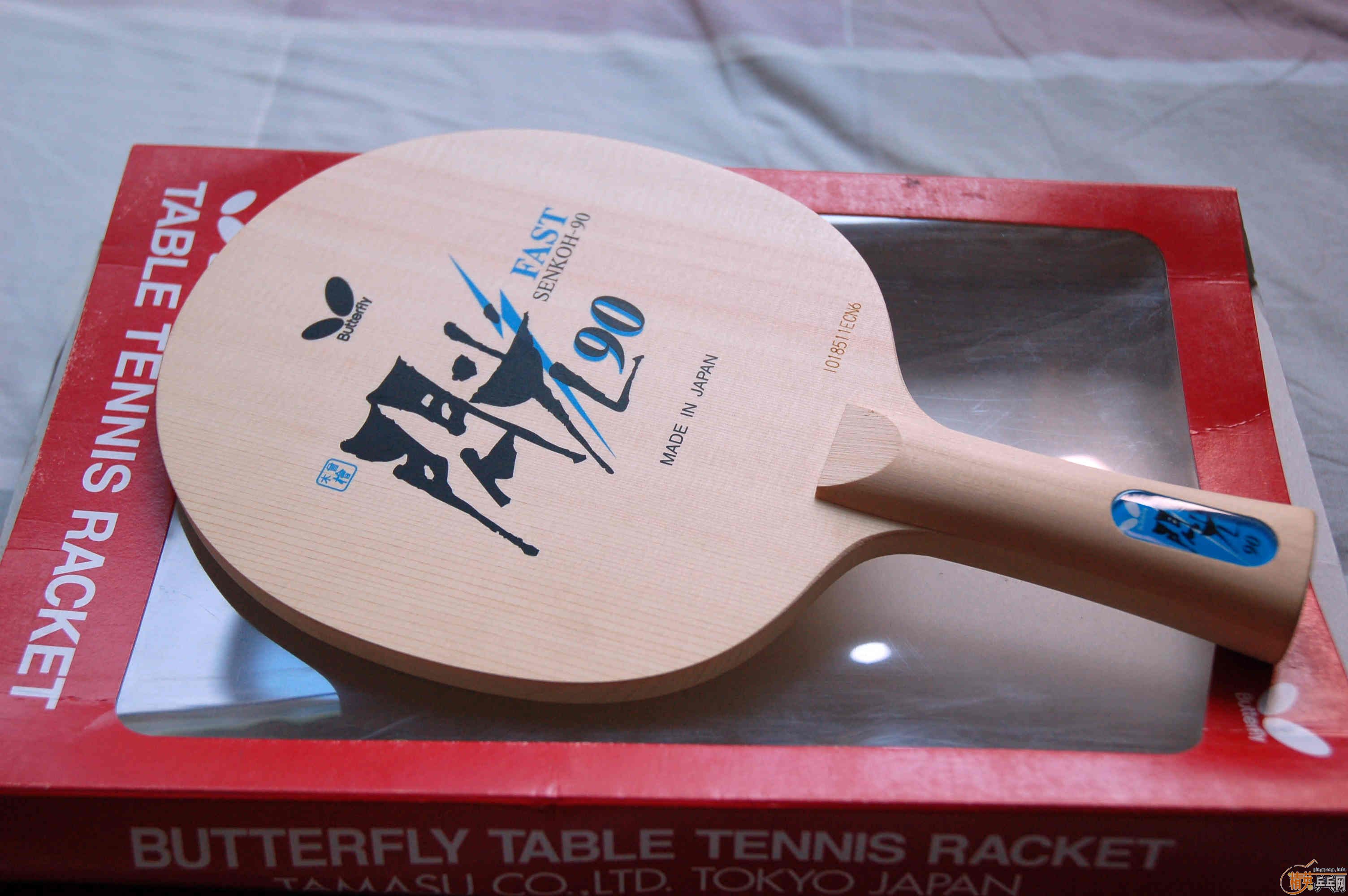 ���ܺ�������"����90"