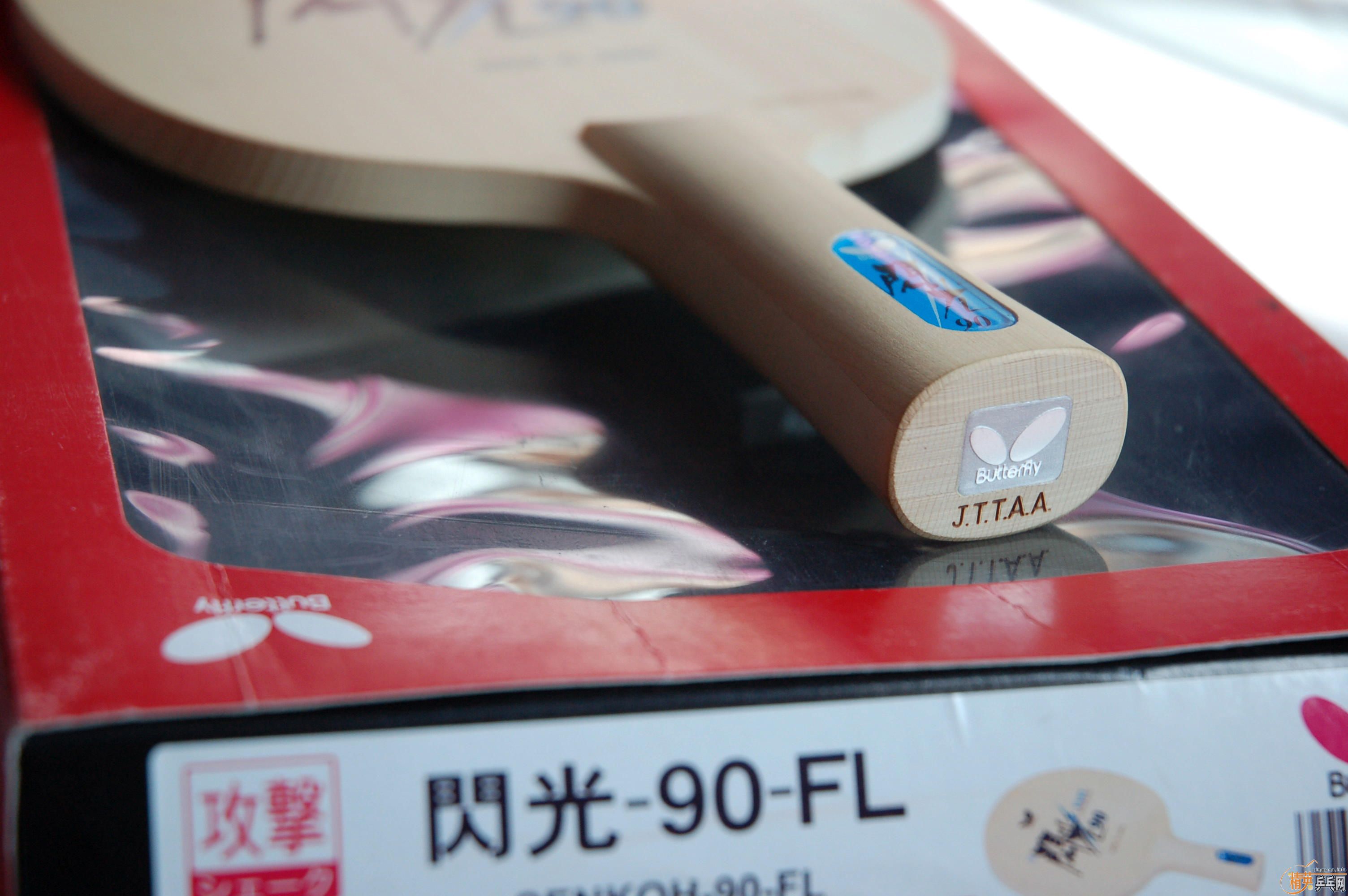 ���ܺ�������"����90"