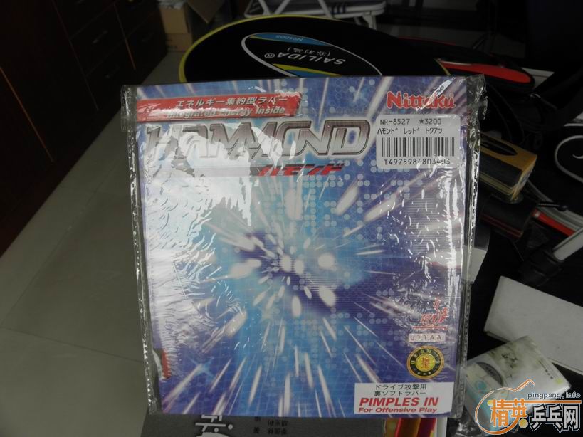 �Ͽ��˫ϲ�����ᡢf1������������׽����š�