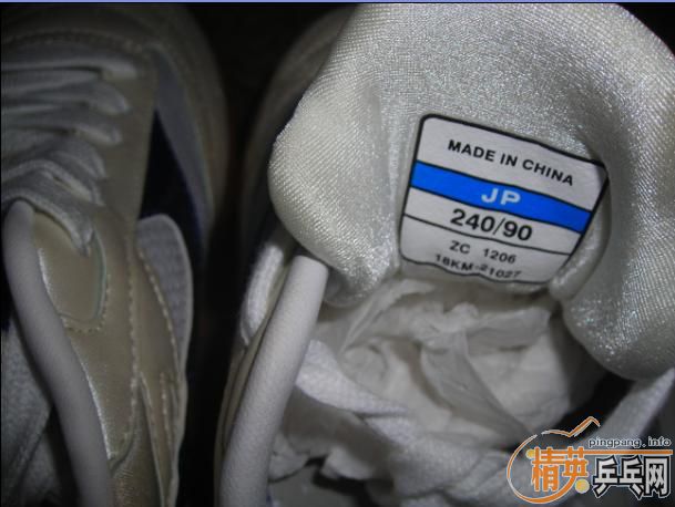 ��һ˫����Ũ39��Ь �ͺţ�21027