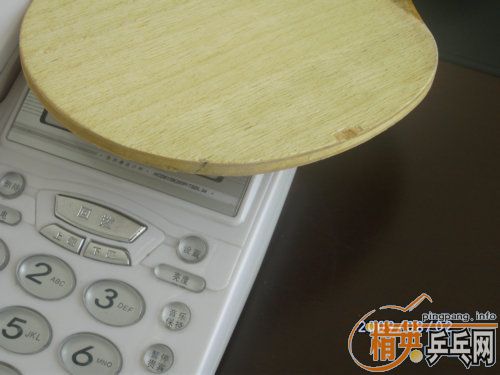 ��������ͼ STIGA˹�ۿ�TO    ����2