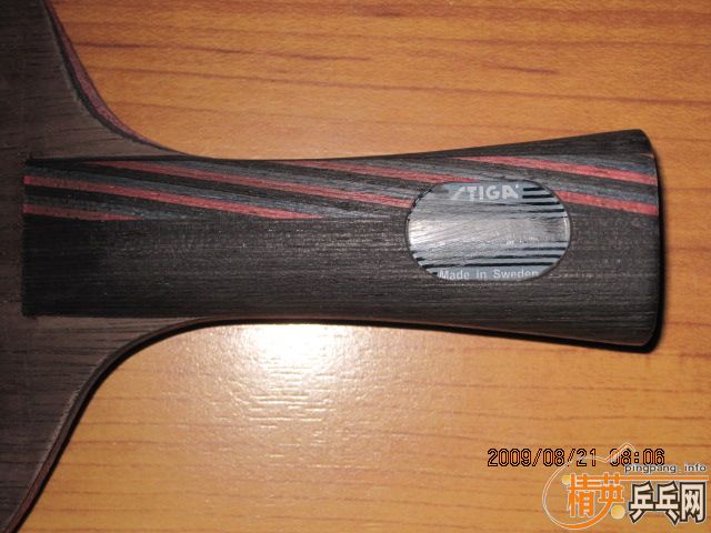 7.6WRB