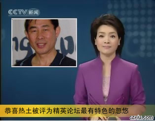 [����]�������ǻ�Ա����