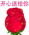 FlTc7r0C.gif