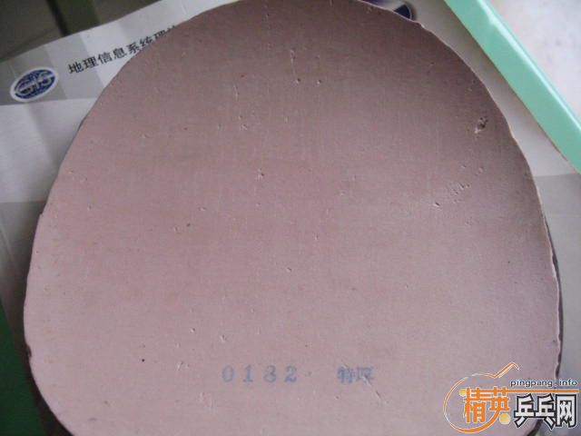 9.5��08���˿���+9.5�¹�����a��9.5�´�������ģ���ͼ�ˣ�