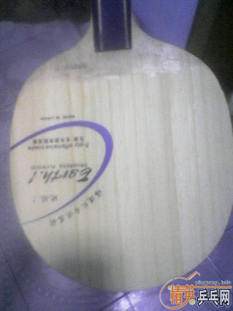 ֱ������E1�����£���Ե��С�ˣ�70Ԫ����ݡ����λ������ۼ�����.(֧����������Ū�ã�