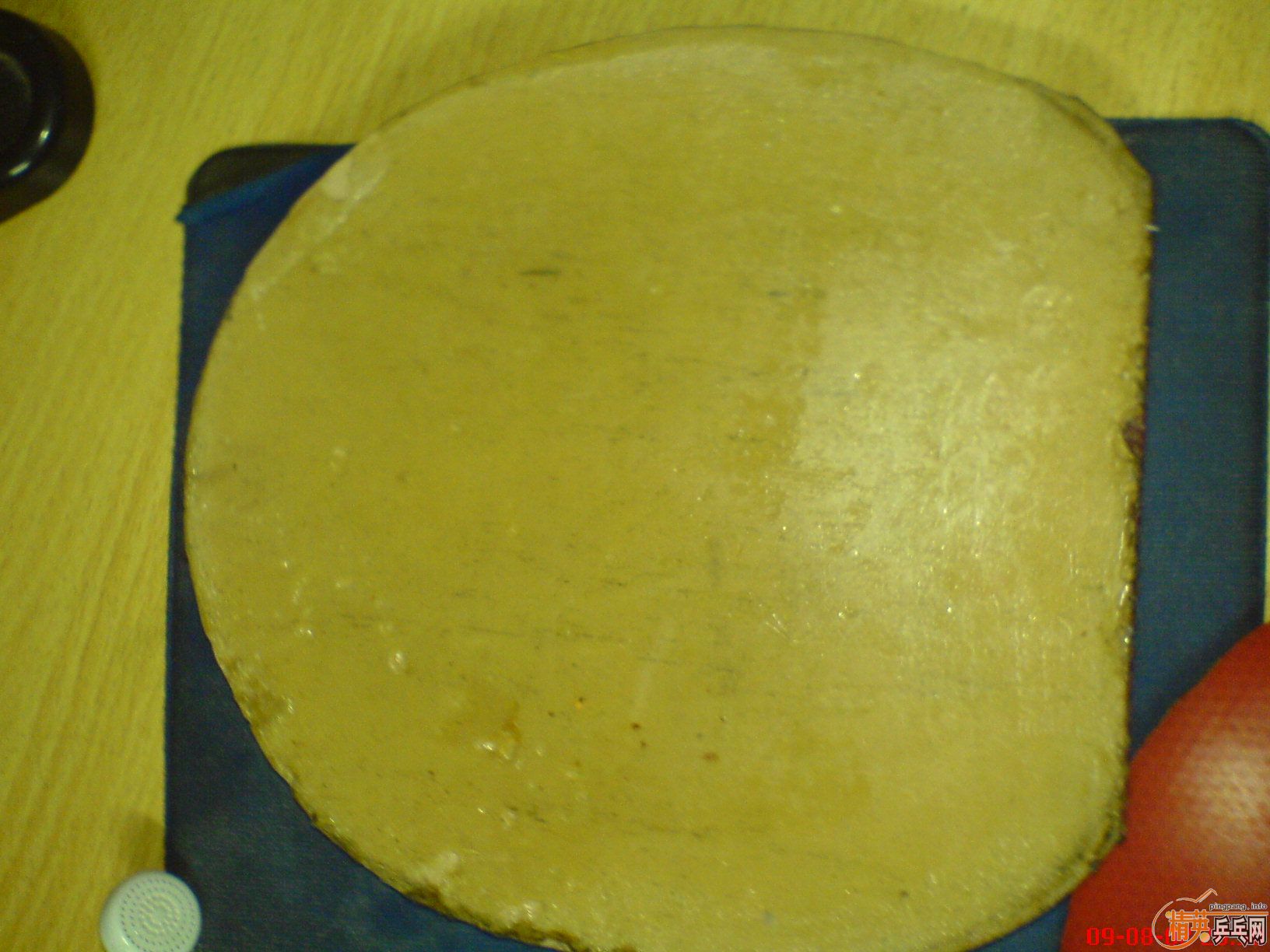 ��Ѫ˦�������ж�����